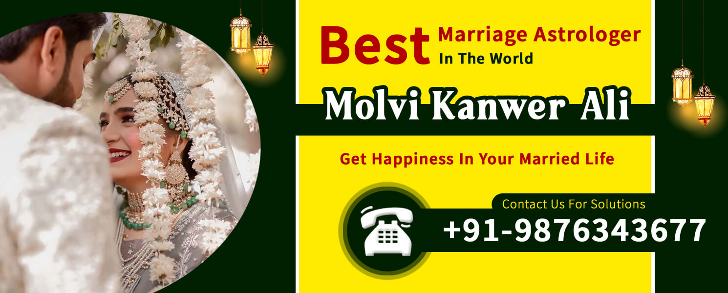 Best Marriage Astrologer